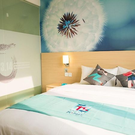 Jinhu  Pai Hotel Huiam Jinghenggu Plaza מראה חיצוני תמונה