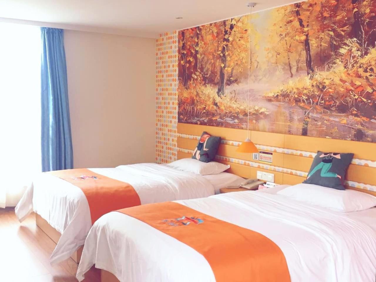 Jinhu  Pai Hotel Huiam Jinghenggu Plaza מראה חיצוני תמונה