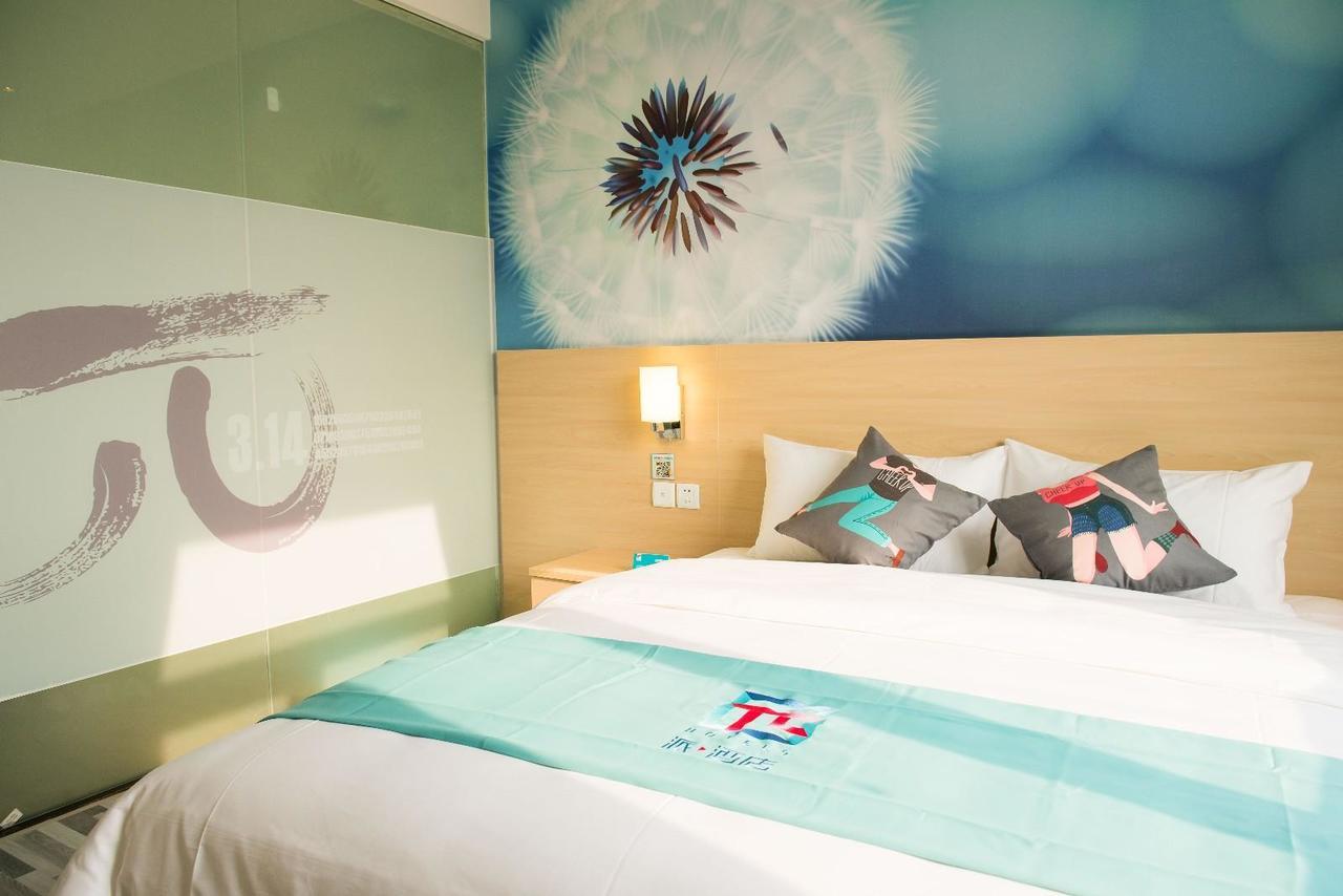Jinhu  Pai Hotel Huiam Jinghenggu Plaza מראה חיצוני תמונה